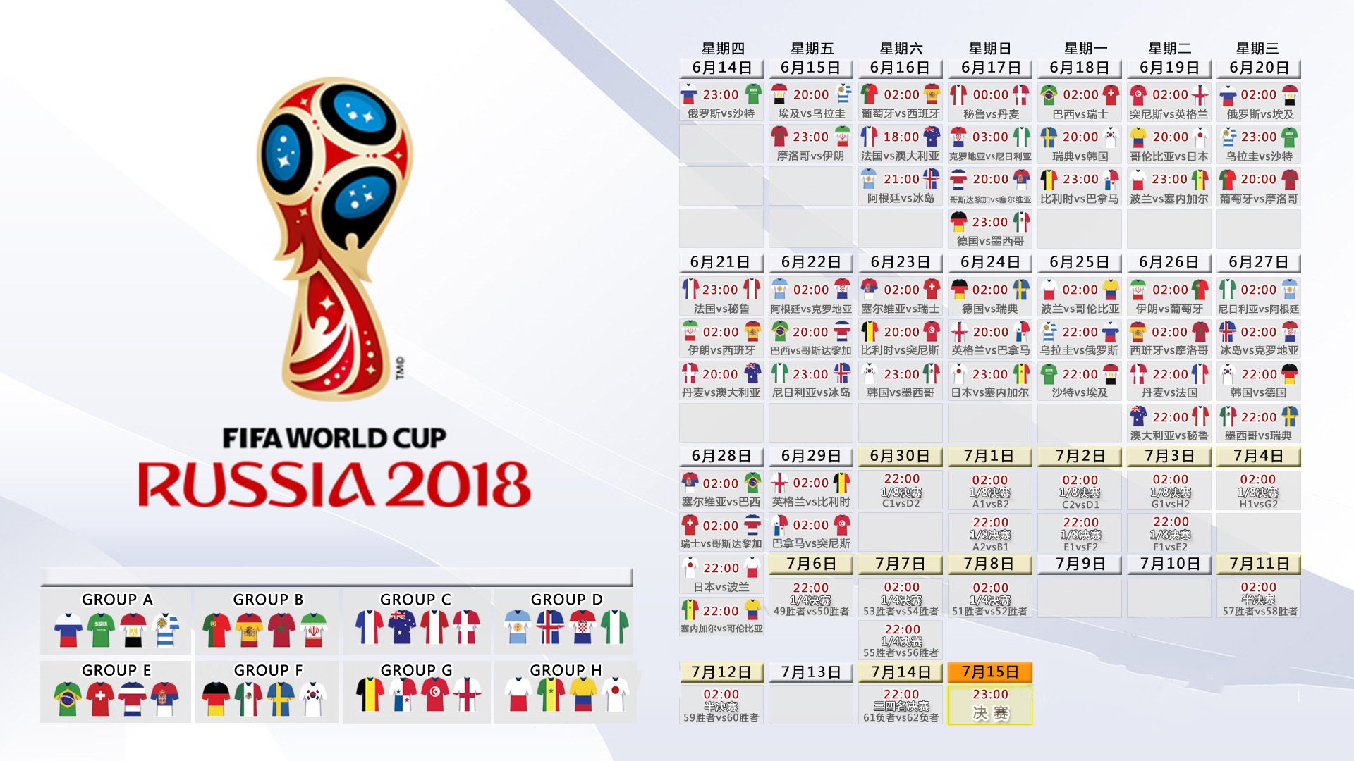 开云入口-五分钟崩塌,曼城闪电战撕碎利物浦防线,高位逼抢下的致命代价,五分钟崩塌,曼城闪电战撕碎利物浦防线,高位逼抢下的致命代价